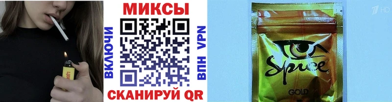 где купить наркоту  Ефремов  БУТИРАТ BDO 