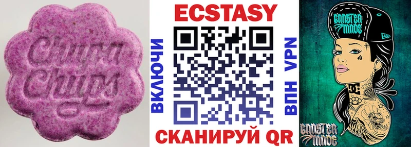 hydra онион цена наркотик Ефремов ЭКСТАЗИ Дубай