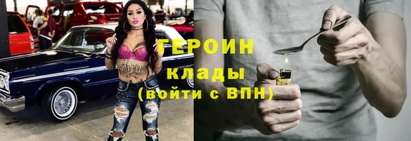 прущая мука Абдулино