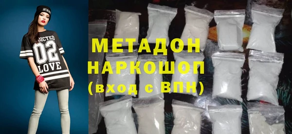 прущая мука Абдулино