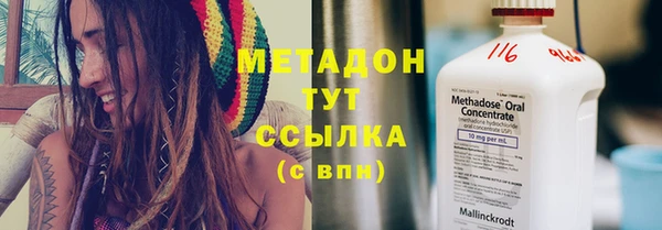 ПСИЛОЦИБИНОВЫЕ ГРИБЫ Сатка