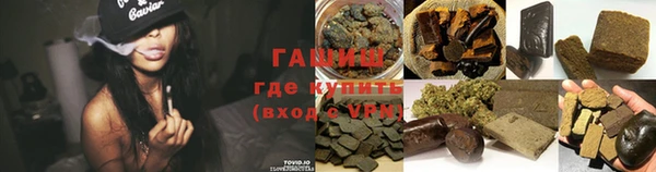 Альфа ПВП Саяногорск