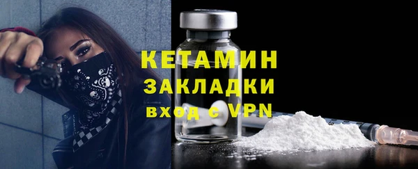 ПСИЛОЦИБИНОВЫЕ ГРИБЫ Сатка