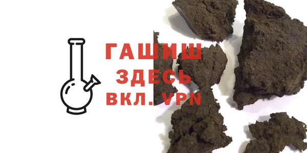 кокс Сафоново