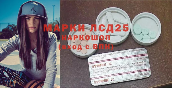 кокс Сафоново