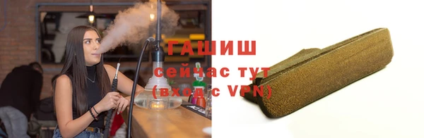 ПСИЛОЦИБИНОВЫЕ ГРИБЫ Сатка