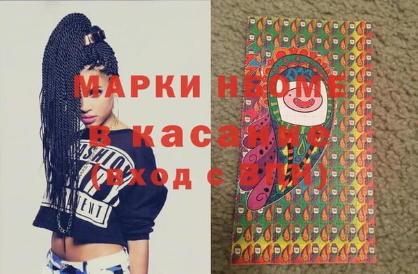 прущая мука Абдулино
