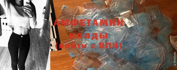 прущая мука Абдулино