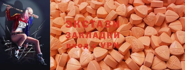кокс Сафоново