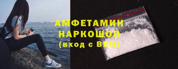 прущая мука Абдулино