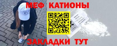 кокаин колумбия Краснодар