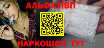 кокаин колумбия Краснодар