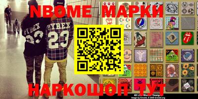 кокаин колумбия Краснодар