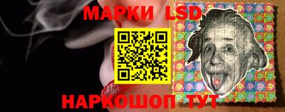 ешки Краснознаменск
