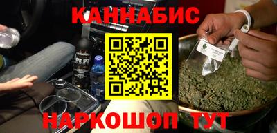 кокаин колумбия Краснодар