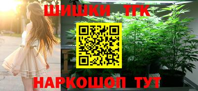 кокаин колумбия Краснодар