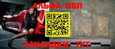 ешки Краснознаменск