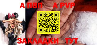 кокаин колумбия Краснодар
