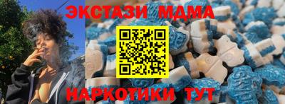 ешки Краснознаменск