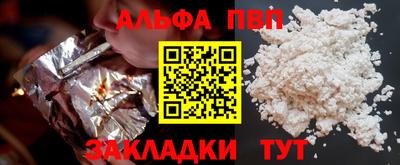 jwh Конаково