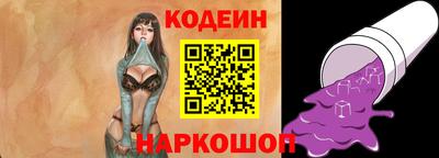 ешки Краснознаменск