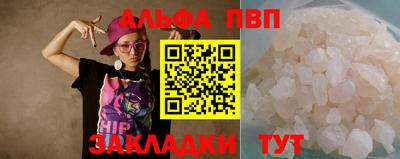 ешки Краснознаменск