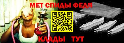 ешки Краснознаменск