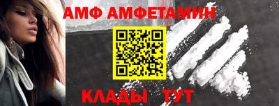 ешки Краснознаменск