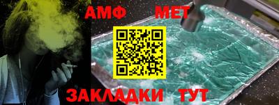 кокаин колумбия Краснодар