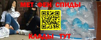 ешки Краснознаменск