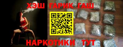 кокаин колумбия Краснодар