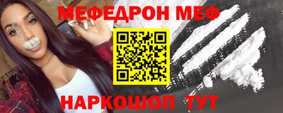 кокаин колумбия Краснодар