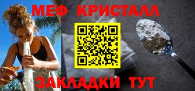 кокаин колумбия Краснодар