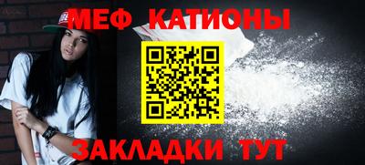 кокаин колумбия Краснодар