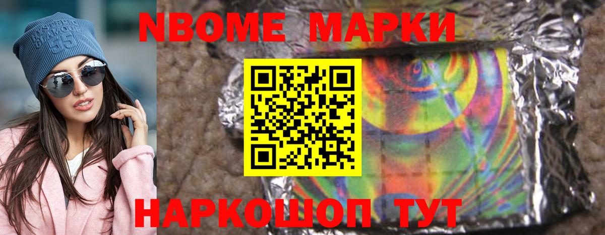 LSD-25 экстази кислота  ЛСД экстази  Ефремов  Лсд 25 экстази кислота  Вход с VPN 