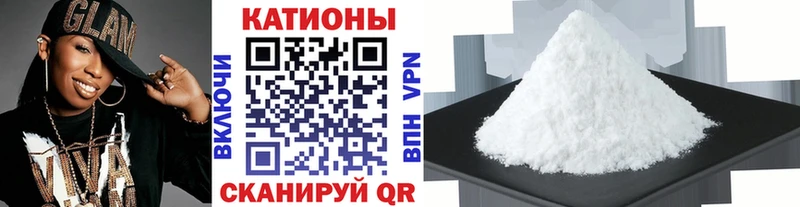 магазин продажи наркотиков  мориарти наркотические препараты  МЯУ-МЯУ мяу мяу  Ефремов 