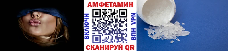 наркотики  Ефремов  Метамфетамин Methamphetamine 