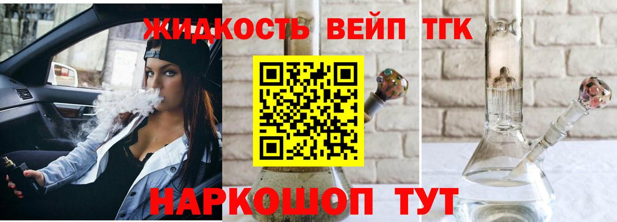 Ефремов  цена наркотик  Вход с VPN  мега ссылки  ТГК Wax 